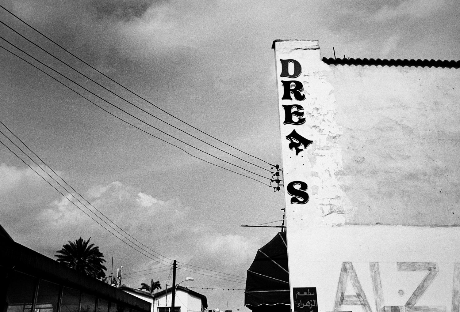Broken Dreams – The Architecture of War Cyprus, 2009 to 2012. Silver gelatin print.